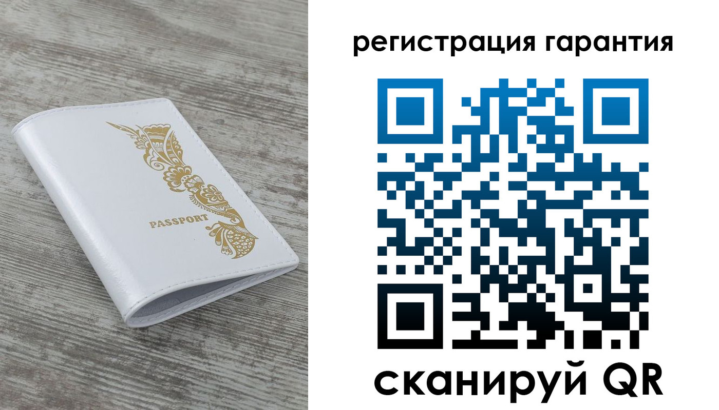 временная регистрация 2025 в Невьянске